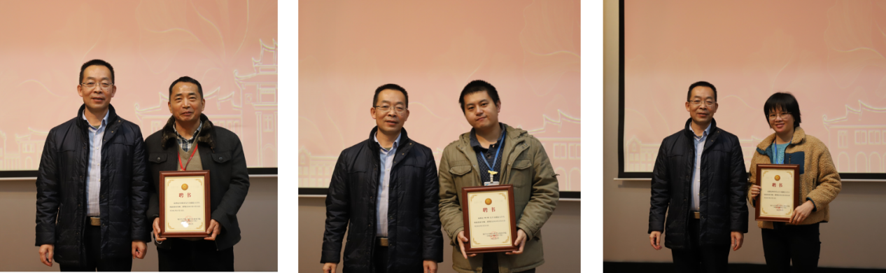 QQ截图20210112192425 QQ截图20210112192425