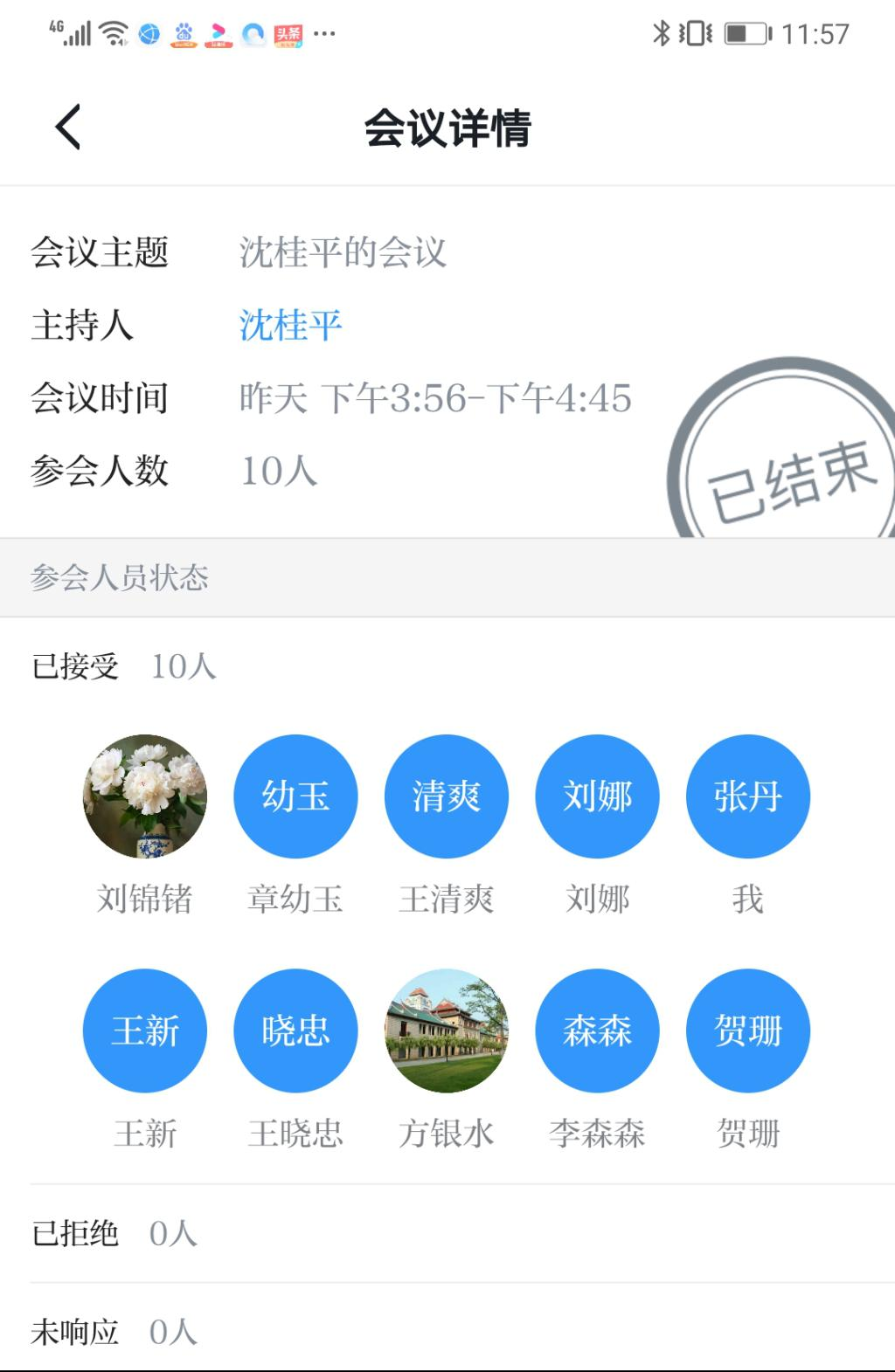 1A35E 1A35E