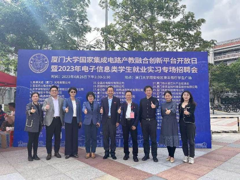 微信图片_20230426171339 微信图片_20230426171339