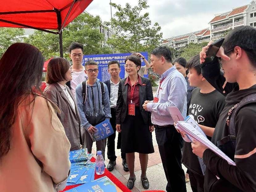 微信图片_20230426172046 微信图片_20230426172046