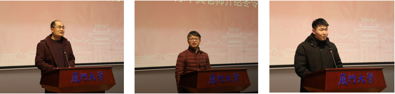 QQ截图20210112193836 QQ截图20210112193836